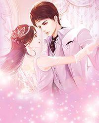 狂龙出狱闪婚绝美女总裁正版