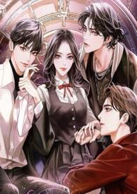 玩物的少爷们笔趣阁豆花