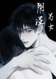 短篇男女文