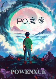 无处可逃第二季