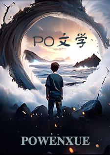 一男多女玩法