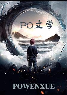 离线时限