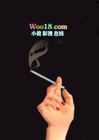 觊觎(高干np)