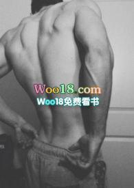 房客糙汉何