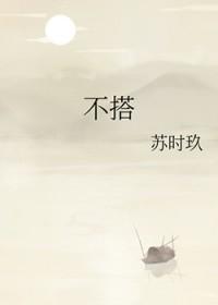 不搭理是最好的反击