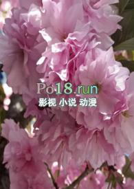 调教小喷泉最新章节免费阅读