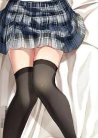 混入直男宿舍后作者