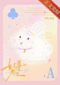 好事发生壁纸高清