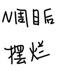 原神崩铁这类游戏的角色都统一称为叫什么