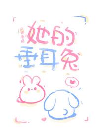 秘密情书 电影