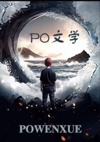 言传身教的文案