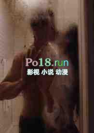 被卷什么意思