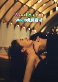 浪妻淫女全文阅读原文