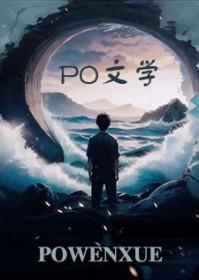 网王时之足音