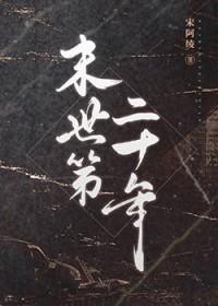 各大基地逐渐完善