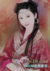 集仙峰地质形成原因