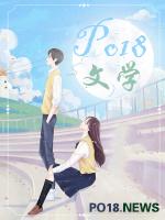 宠头到尾(青梅竹马)完结阮娇娇余闯