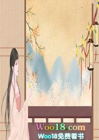 道长by