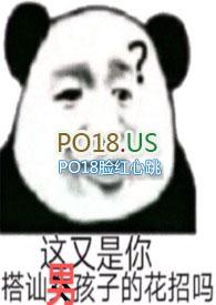 一妻多夫试用户(H)_一妻多夫试用户(H)啾啾全