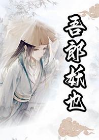 2019 july gnworks vol.13 | 吾朗ナオキ