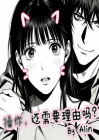 校园里可爱的同学