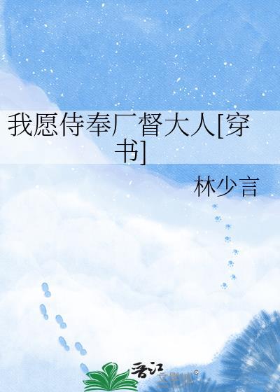 幸运草歌词