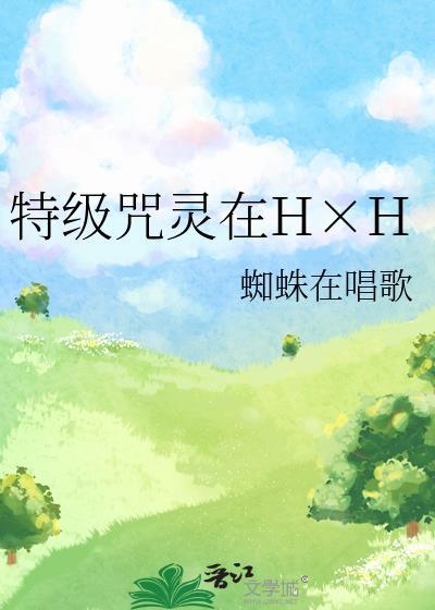 我的故事都是关于你啊