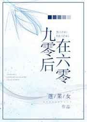 九零tan90°
