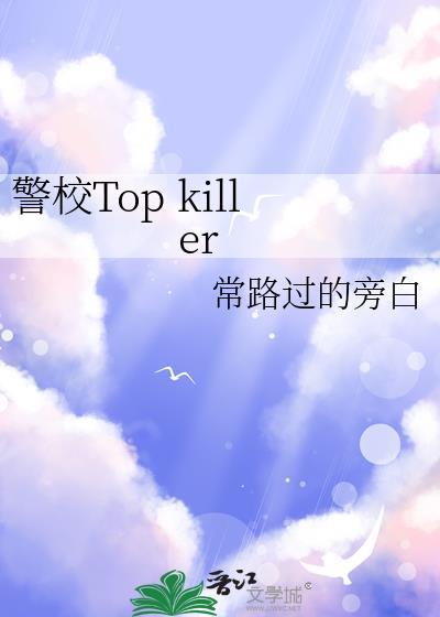 折绣球