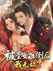 我无敌了百度