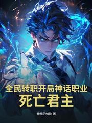 普攻强度加成
