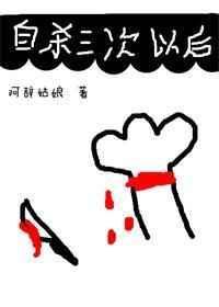 所有男人都像我前任
